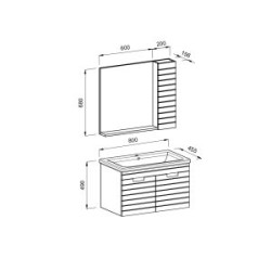  Σετ Έπιπλο Μπάνιο VEGA Καπουτσίνο MDF 18mm Λάκα 80 9SVEG080CAM